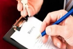 İpotek belgesi nasıl alınır? İpotek işlemi nasıl yapılır?