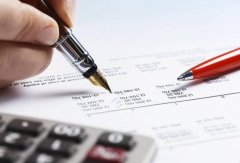 Değer Artış Kazancı İstisna Tutarı ve 2016 Değeri Nedir ?